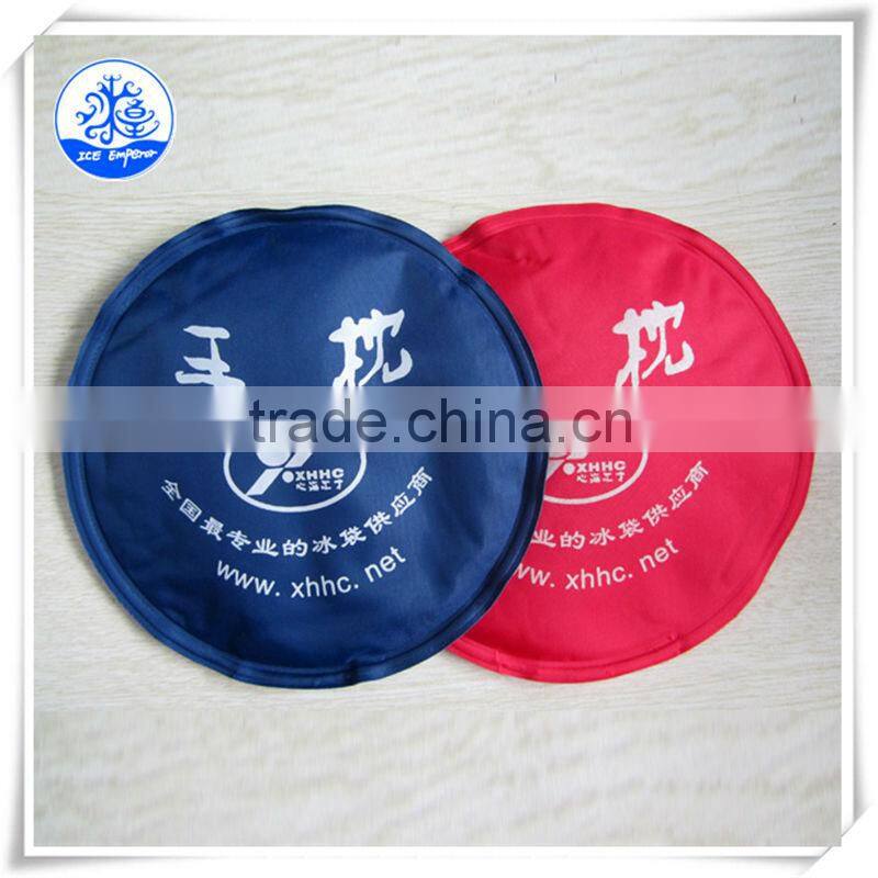 reusable cold hot compress pack