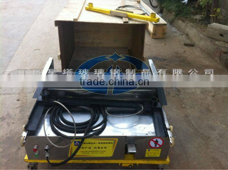 Automatic wall plastering ST800/1000-4A