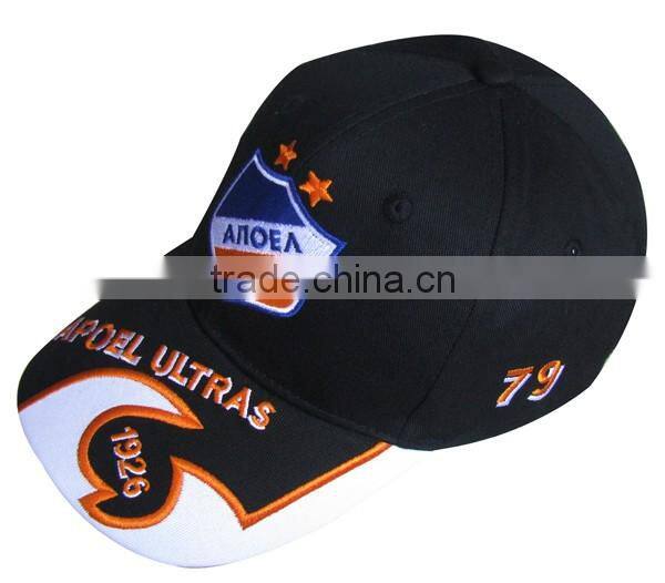 Get what you like football sport caps brand sport cap