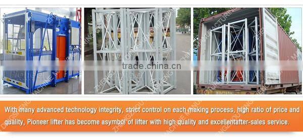 Single cage construction electric elevator