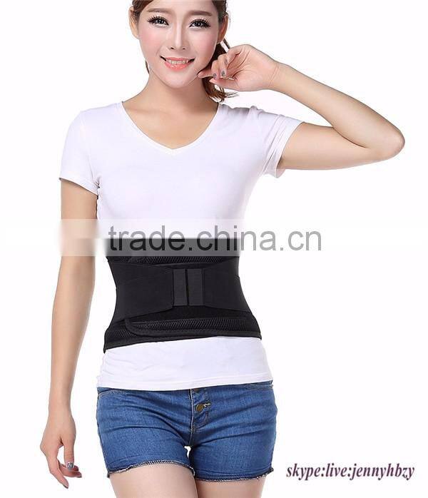 Sports Waist Back Support Corset