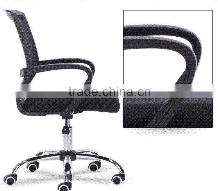 Office Chair Mesh Swivel Office Chair Egonomic office chair Computer chair Y014