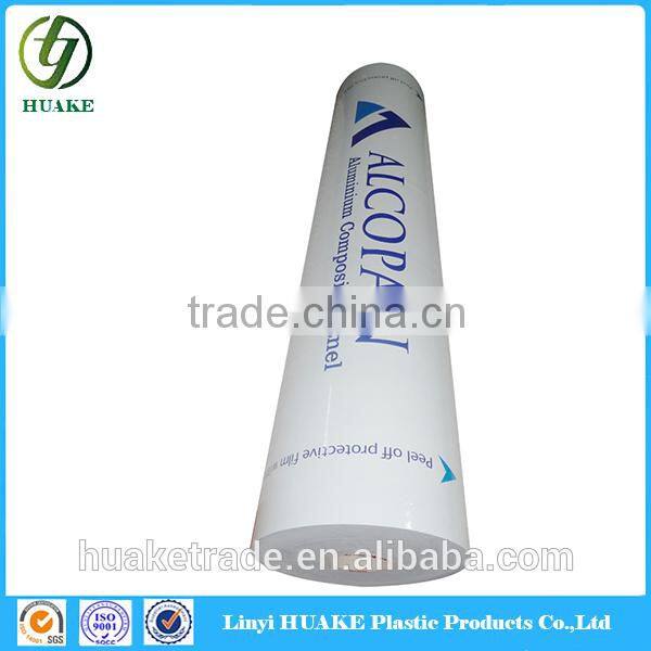 Self Adhesive Protective Tape For Metal Surface For Glasspanel