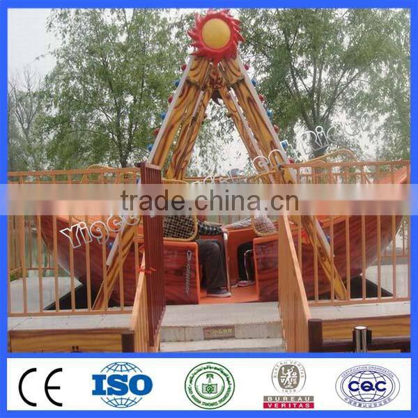 Amusement park ride mini pirate ship