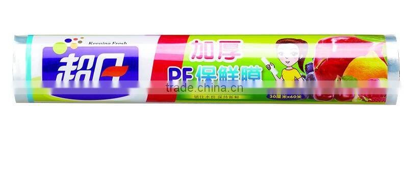 Guaranteed Quality Unique Stationery Plastic Wrap Pe Cling Film