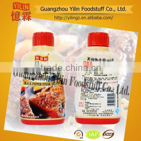 50ml original BBQ sauce made in china