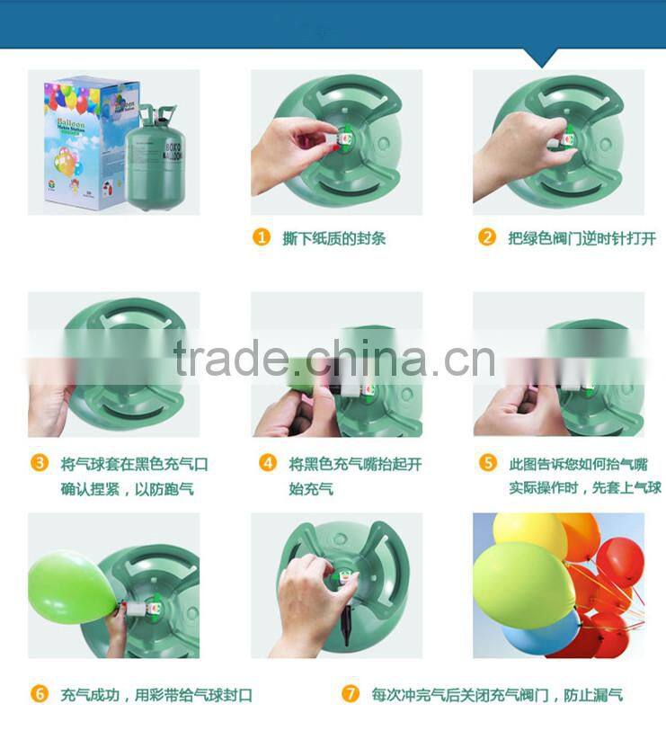 wholesale 99.999% helium gas for helium balloon