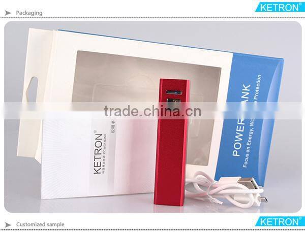 2600mah power bank !!!!! for samsung galaxy s2 wireless charger