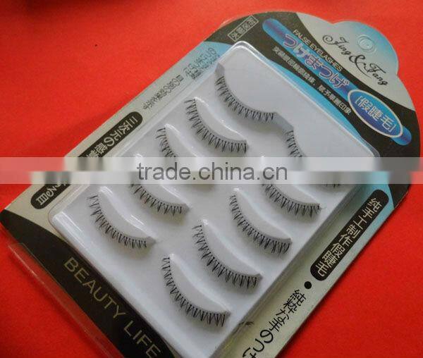 high quality synthetic false eyelash & hot-selling fake eyelash