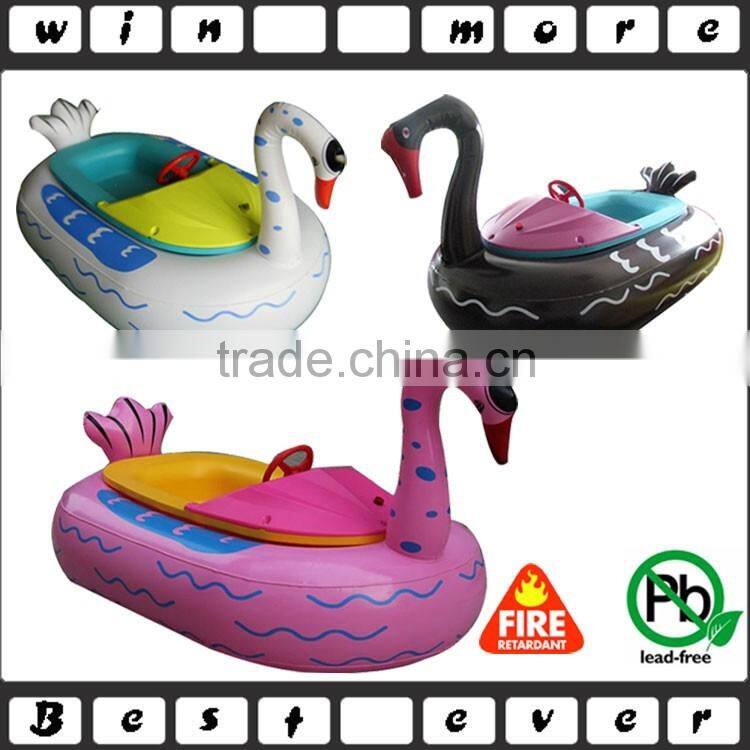 China made adults and kids animal swan electric powered water bumper boat, cheap used inflatable bumper boat for sale