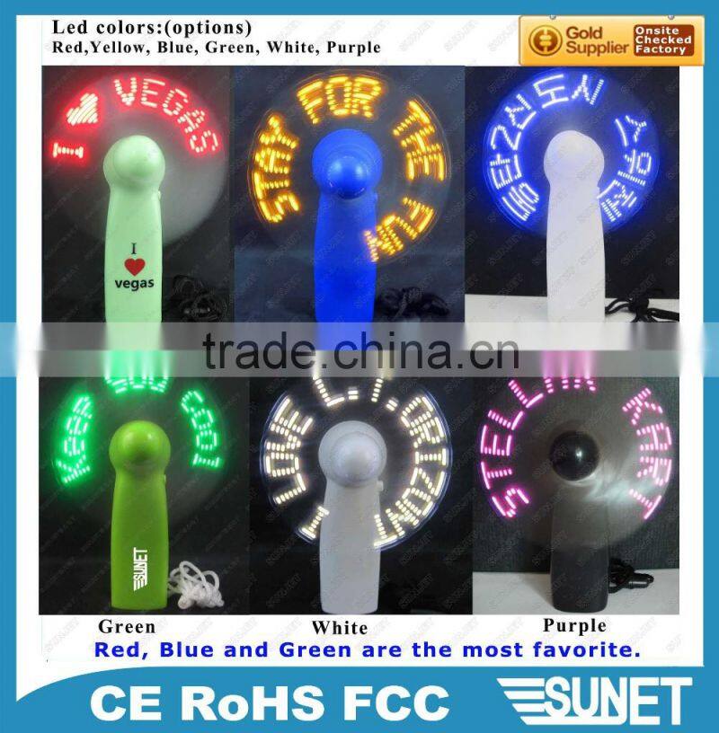 SUNJET 2016 promotional gift electric glow self programmable led message fan
