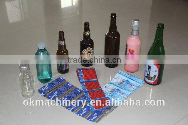 high quality Mineral water shrink label