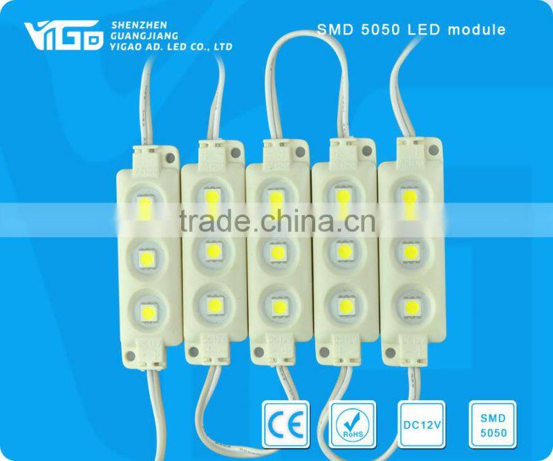 12v low cost led injection module 5050 /High quality waterproof led module