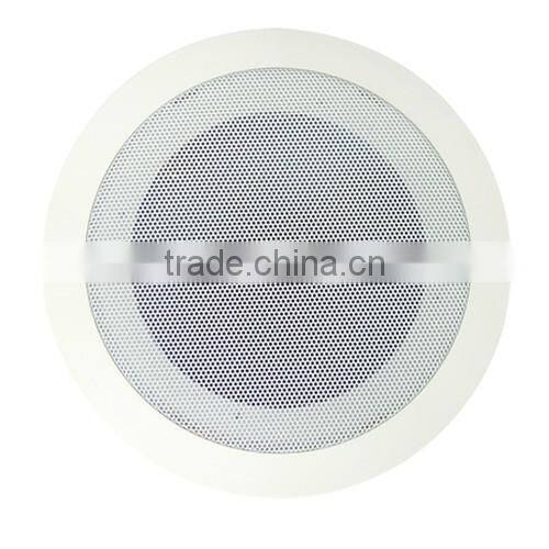 DS-608 Wireless ceiling mount speakers
