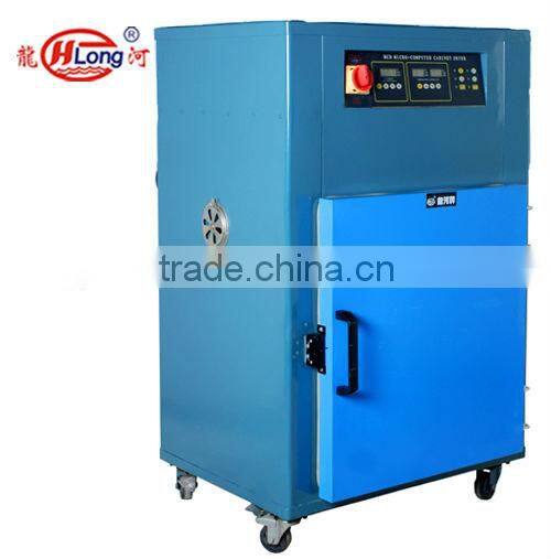 Box type dryer for plastic recycling