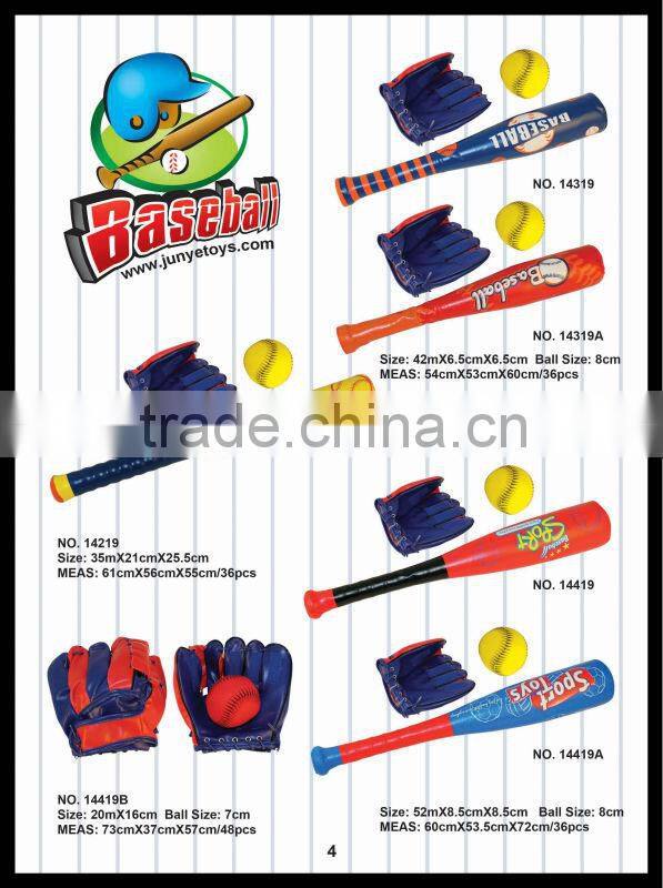 Hot Item soft baseball bat