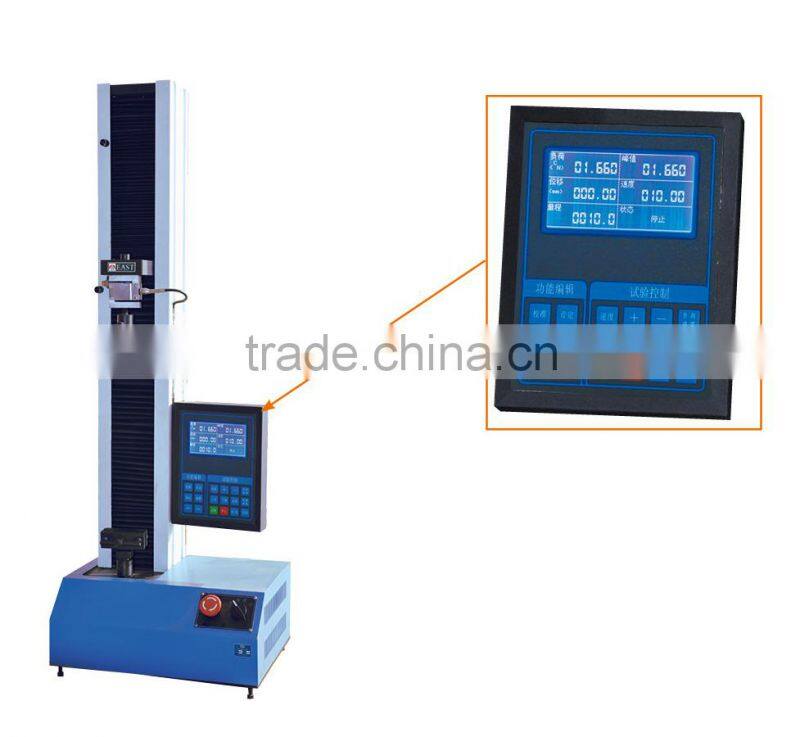 LDW Electronic Tensile Testing machine door type