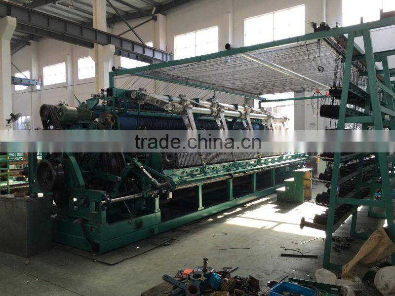 big bobbin fishing net machine ZRS41.2-130H