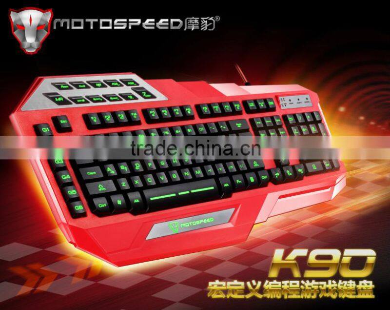 Expert Gaming keyboard with 7 colors backlight