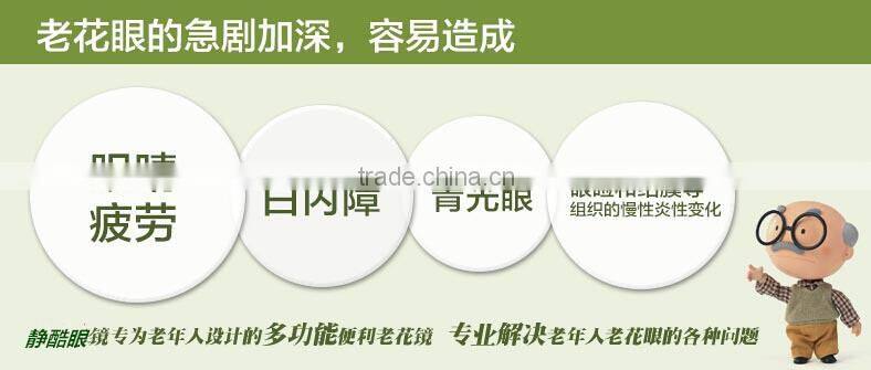 reading glasses with yellow lenses anti radiation glasses