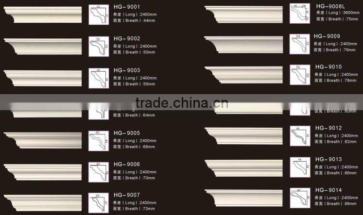 HG9054 2.4m high-quality low-price PU plain cornices mouldings