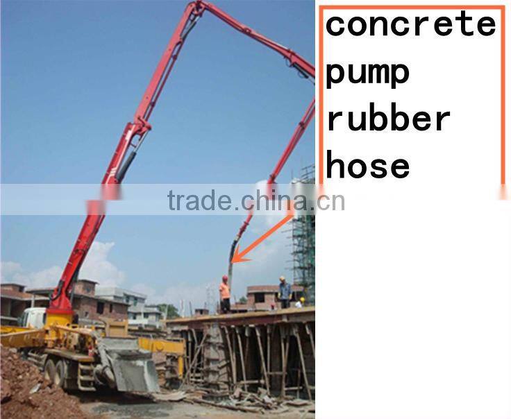 high pressure zoomlion concrete pump rubber hose 100mm