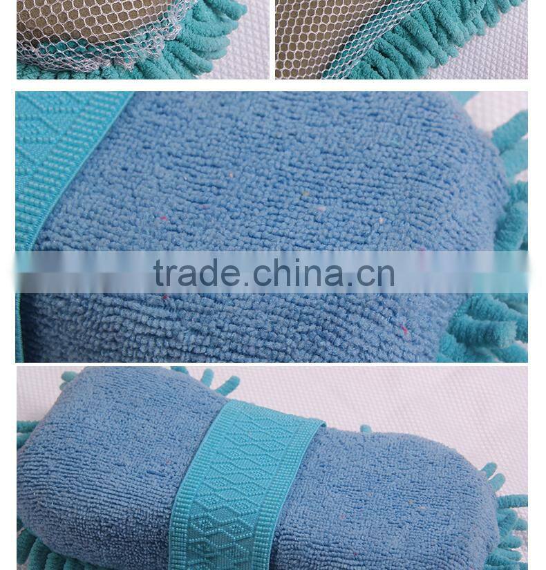 14cm*22cm Microfiber Premium Scratch-Free Wash Mitt