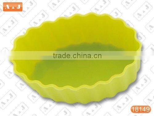 Daisy shape (small size) Silicone Cake Mould