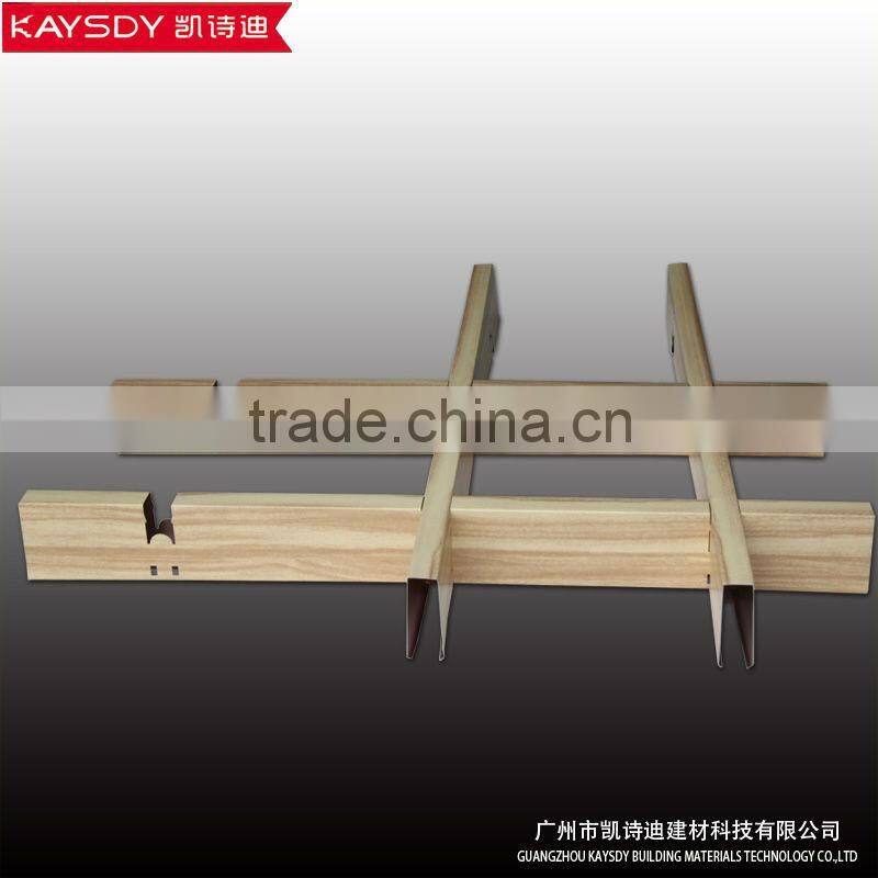 aluminum profile,open metal grid aluminum suspended ceiling