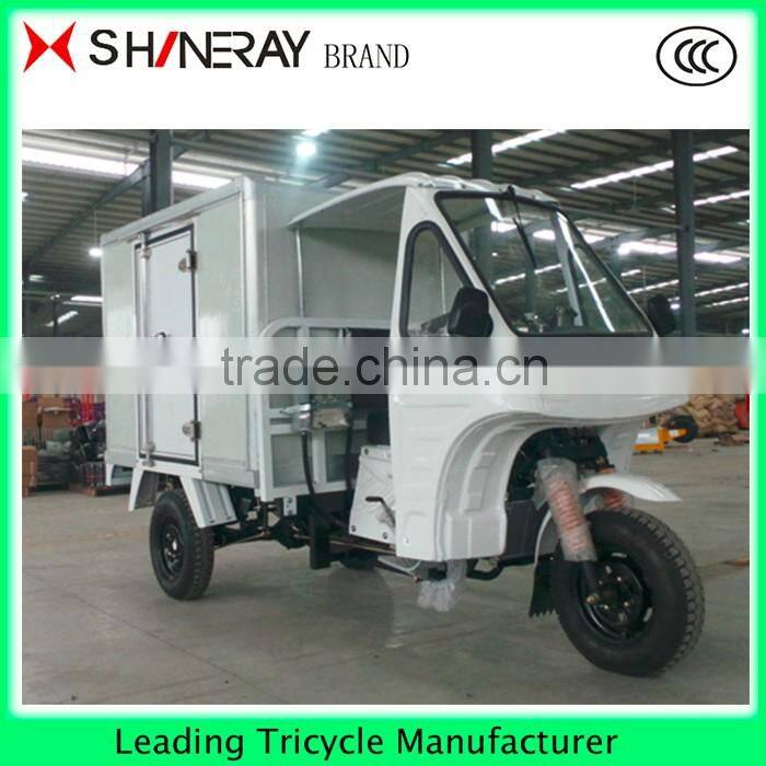 Ice cream Food Coffee Cabin van three wheel cargo motorcycle tricycle Hot sale