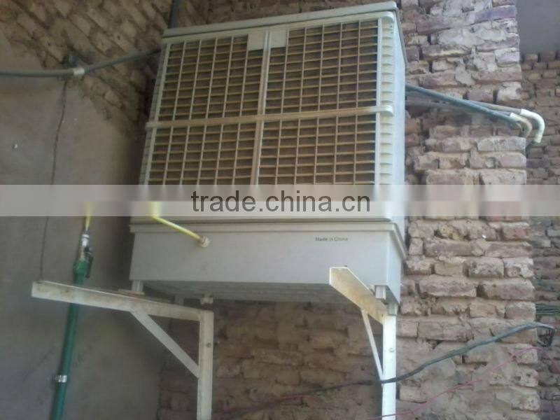 7500CMH desert air coolers