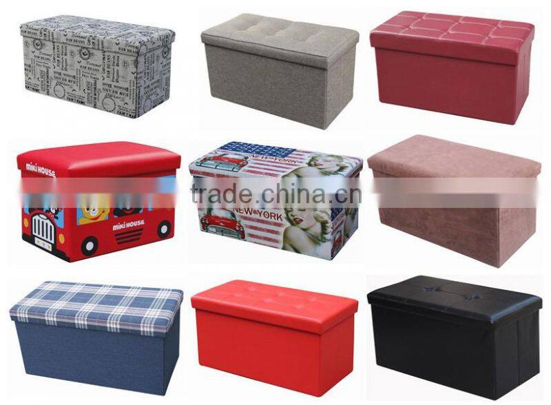 colorful pu ottoman