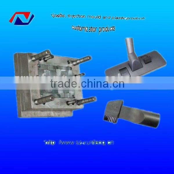 Custom Plastic Injection Mould Making