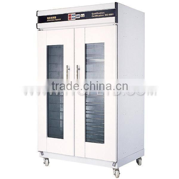 PWX26/PWX26A electric spray prover