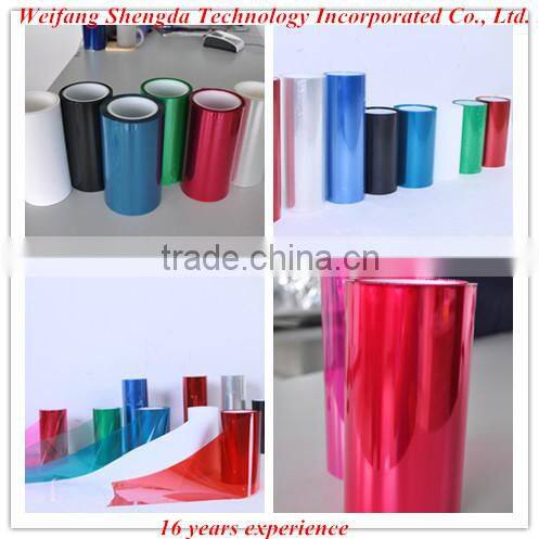 100um transparent pet release film manufacture