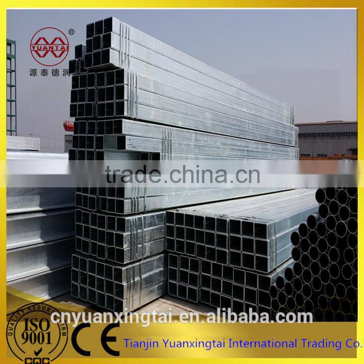 thick zinc coated mild galvanized square steel tube