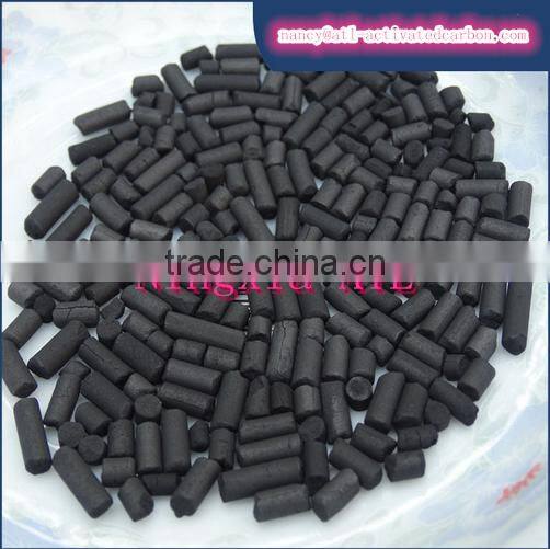 coal based pellet activated carbon price ATL-03