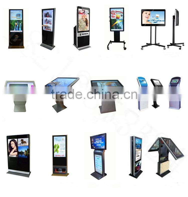 42Inch dust-proof/Waterproof Outdoor wifi Lcd,Outdoor Lcd Display,Street Advertising Screen touch screen