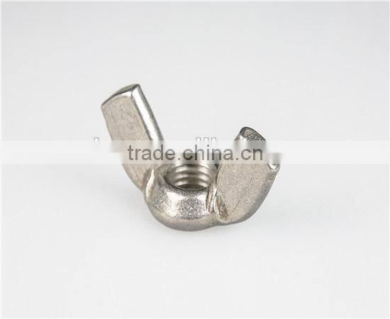 carbon steel ZP/YZP butterfly lock wing nut