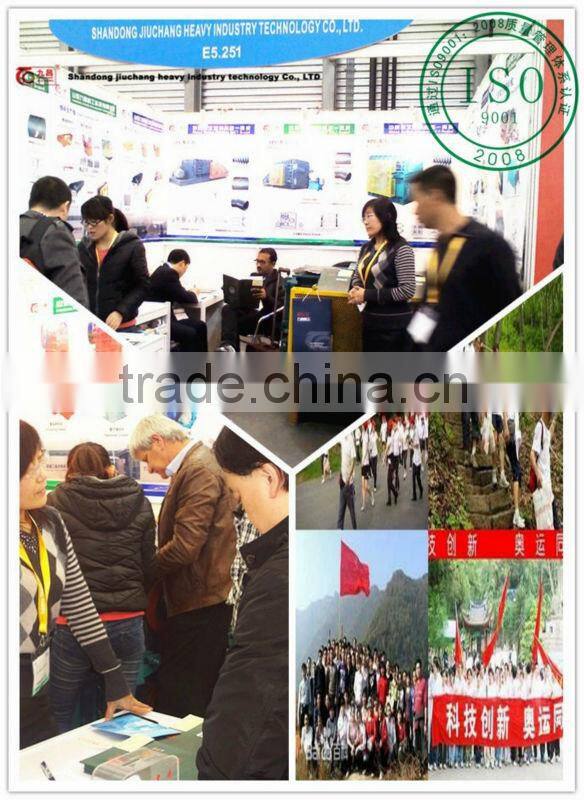 High quality coal mining crusher machine/ jaw crusher of China supplier