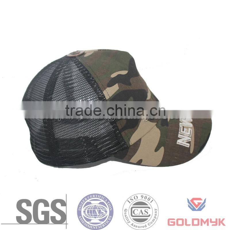 Camo Trucker Hat and plastic dome cap