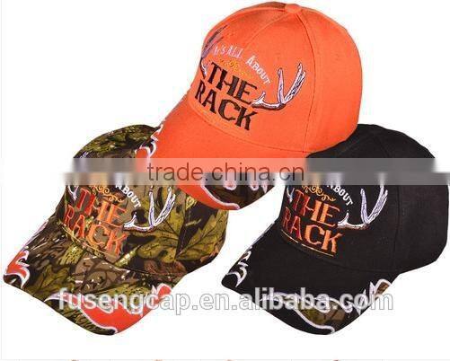 Hot sell high quality diversified free style baseball caps