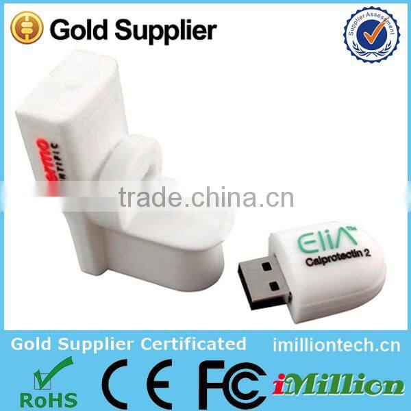 Funny design toilet shape usb flash drive for promotion gift