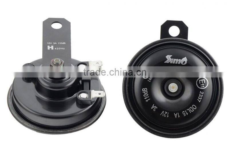 Simo Brand Disc Horn Powerful Klaxon Car Horn (ODL-151A)