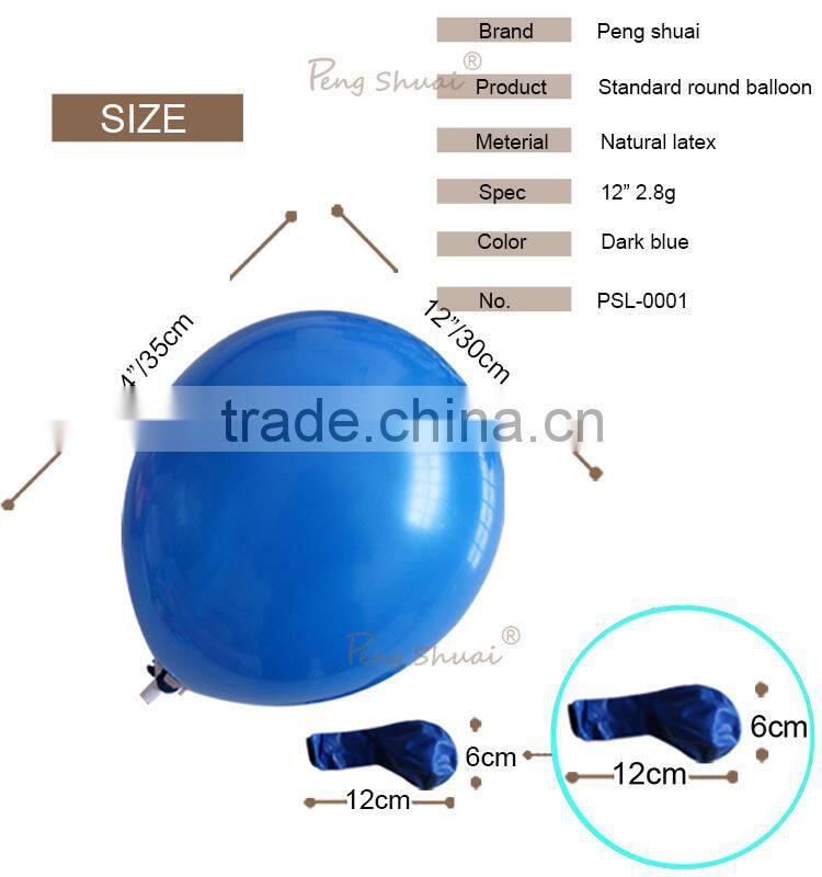 2015 high quality christmas decoration latex balloon