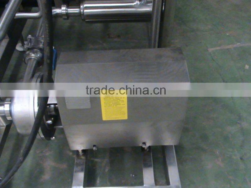 Egg White Pasteurizer