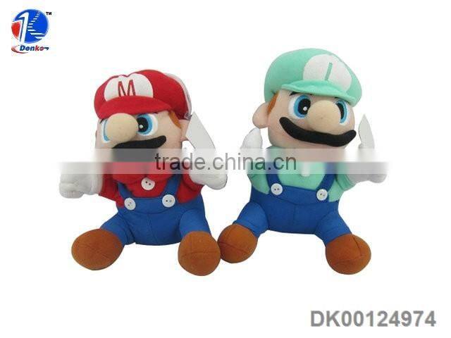 Cute Stuffed Toy Banana