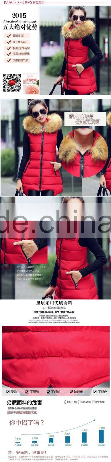 Beautiful women formal sleeveless jacket for girls with hood