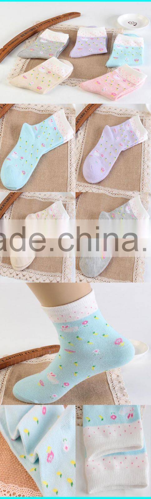 Fashion students all-match leisure cotton socks