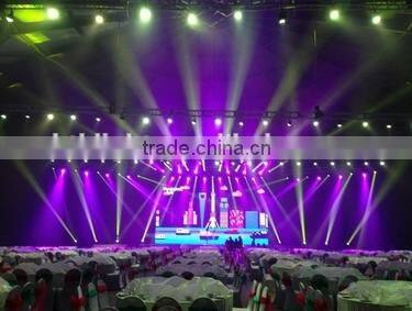 230w sharpy moving head beam light